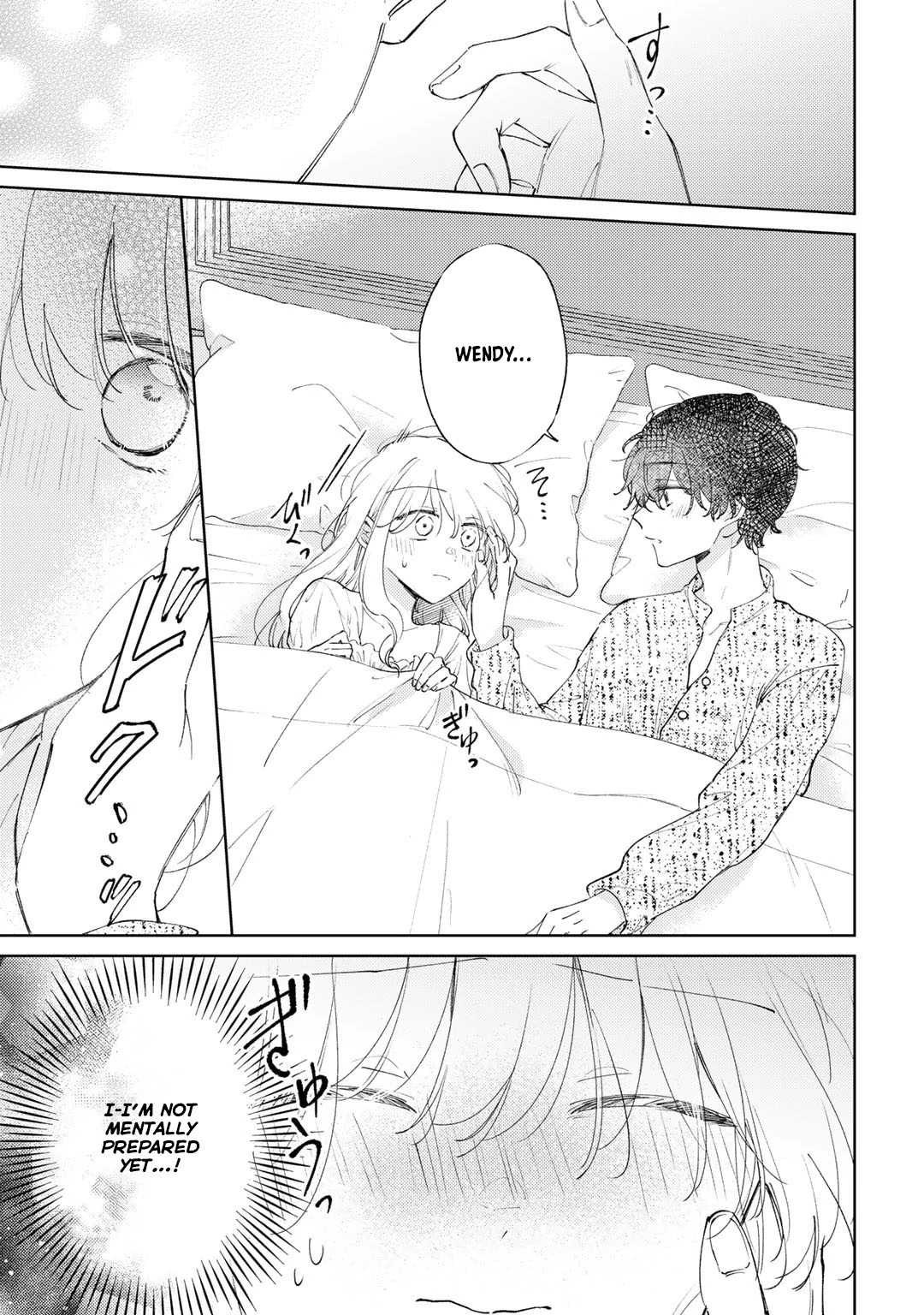 My Sister Stole My Fiancé, So I Found Love on the Frontier Chapter 8 - . Page 13